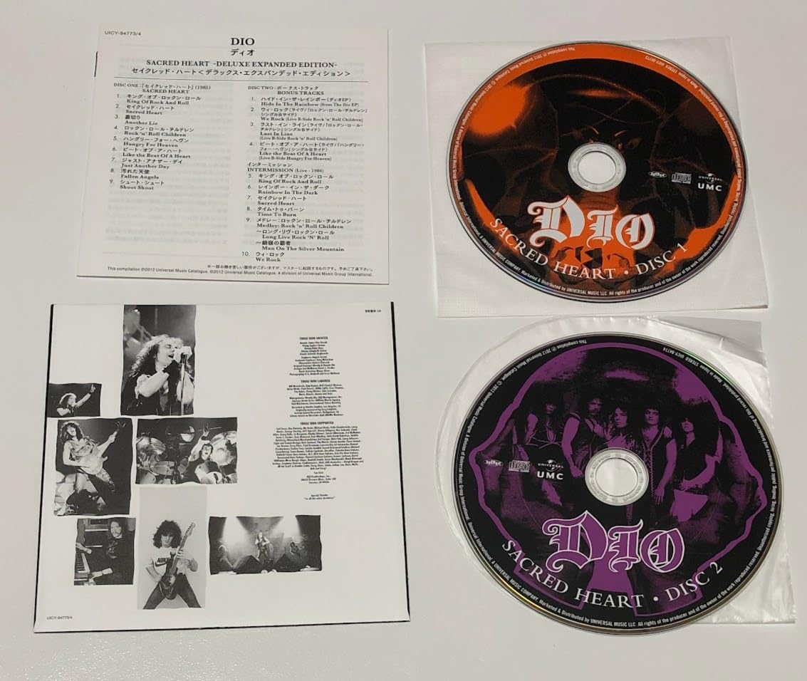 Amazon.co.jp: DIO ディオ SACRED HEART セイクレッドハート